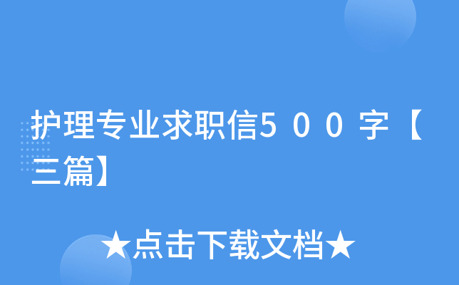 o팣I(y)500֡ƪ