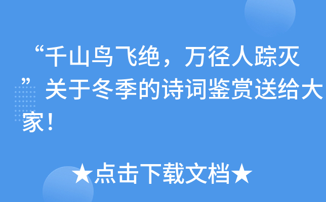 ǧɽBw^fۙ硱P(gun)ڶԊ~bpͽo