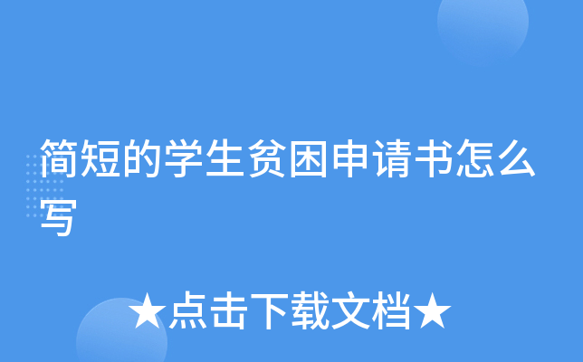 (jin)̵ČW(xu)ؚՈ(qng)(sh)ô(xi)