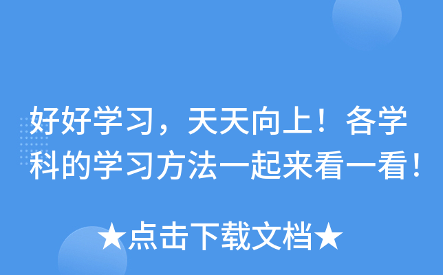 úÌW(xu)(x)W(xu)ƵČW(xu)(x)һ(li)һ