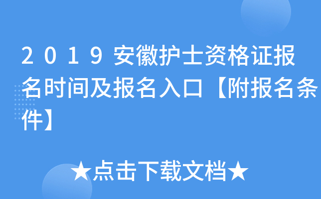 2019oʿYCrgڡl