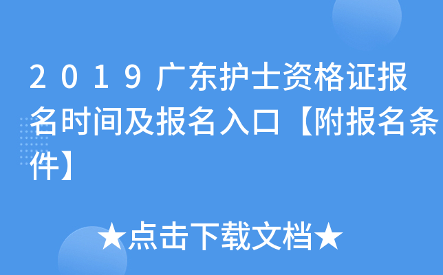 2019V|o(h)ʿYC(bo)rg(bo)ڡ(bo)l