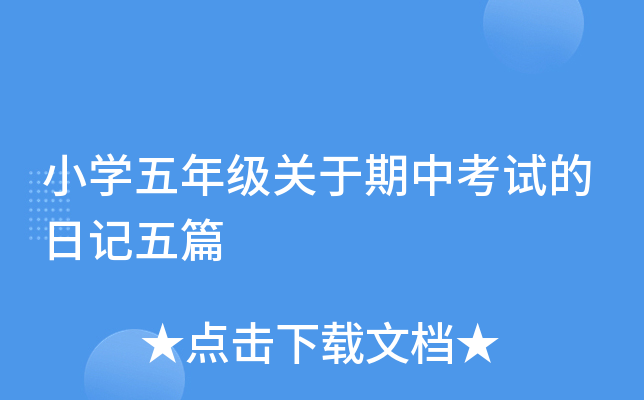 СW(xu)꼉P(gun)пԇӛƪ