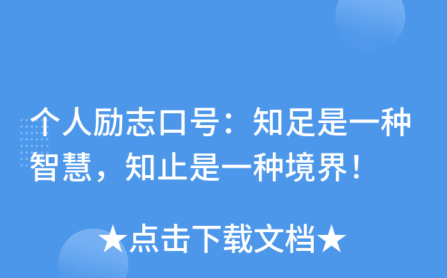 ˄־̖֪һNǻֹ֪һN