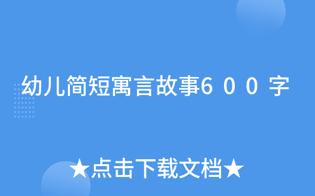 ׃ԢԹ600