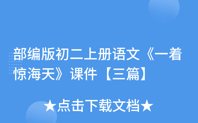 σZġһ@졷nƪ