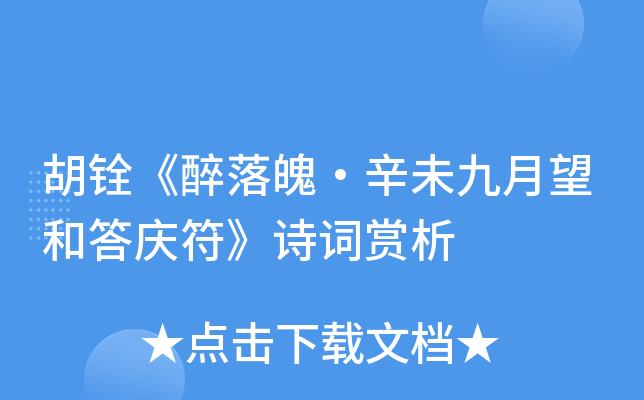 ㌡ǡδʹcԊ(sh)~p