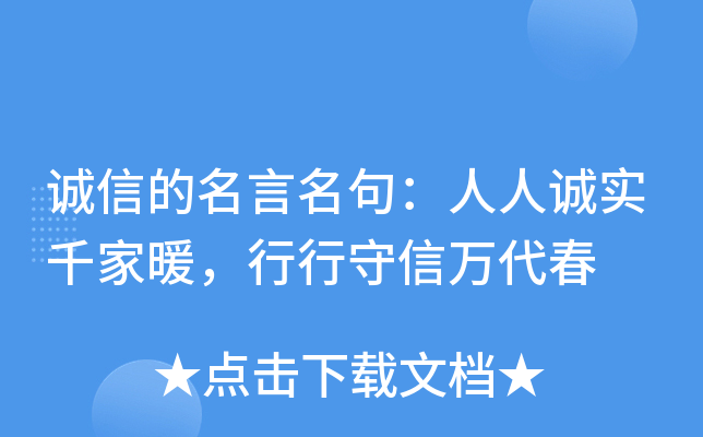 \(chng)ŵ䣺\(chng)(sh)ǧůf(wn)