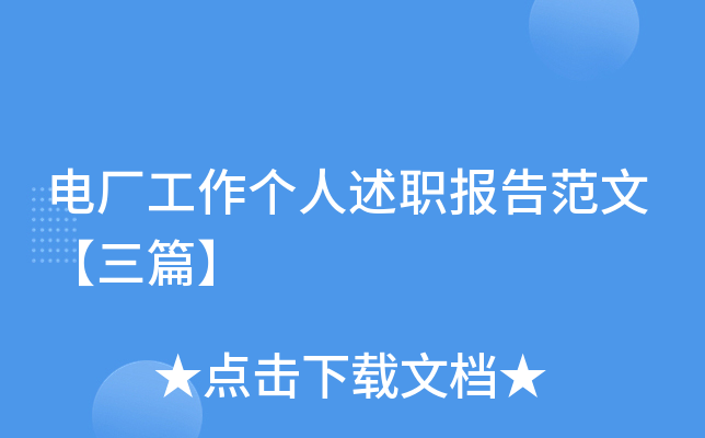 늏S淶ġƪ