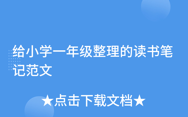 oСW(xu)һ꼉(j)xPӛ