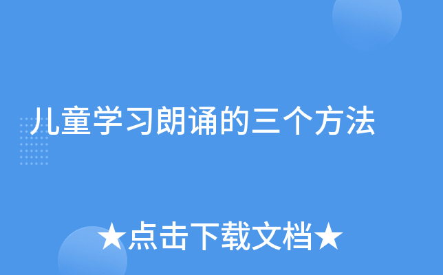 ͯW(xu)(x)b