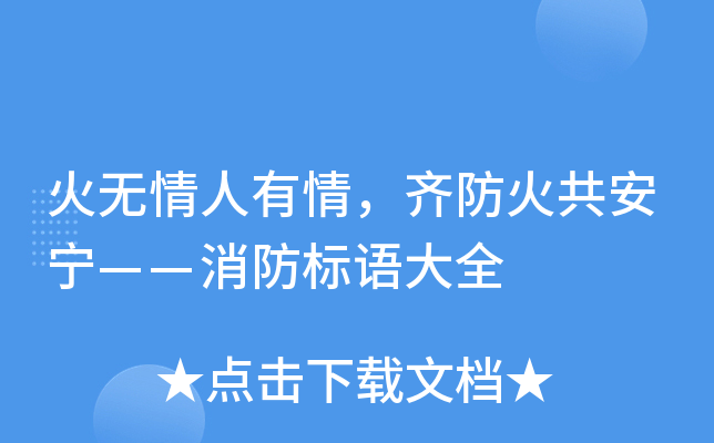 o飬R𹲰(bio)Zȫ