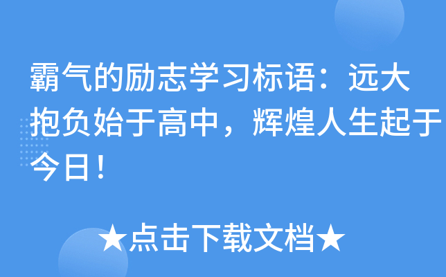 ԚĄ־W(xu)(x)(bio)Zh(yun)ؓ(f)ʼڸxڽ
