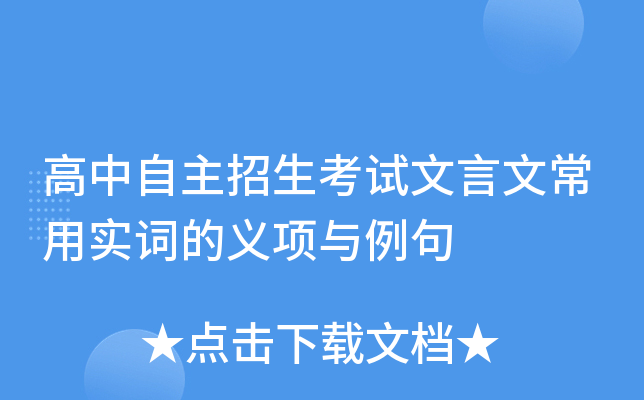 ԇĳÌ(sh)~x(xing)c