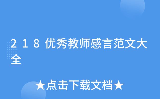 218(yu)̎ԷĴȫ