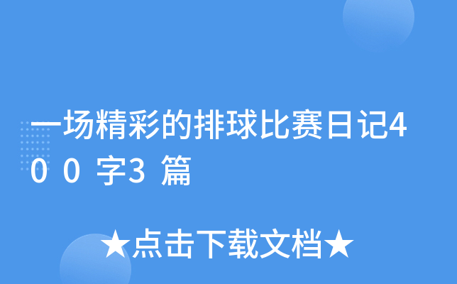һʵِӛ4003ƪ