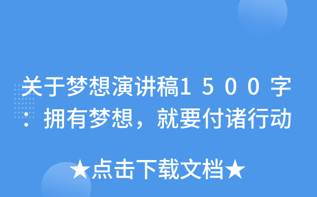 P(gun)ډv1500֣ЉҪTЄ