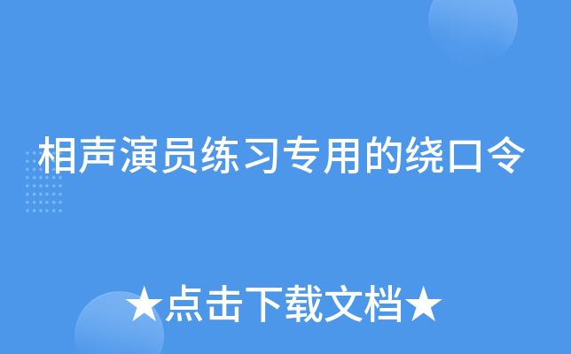 ݆T(x)(zhun)õ@