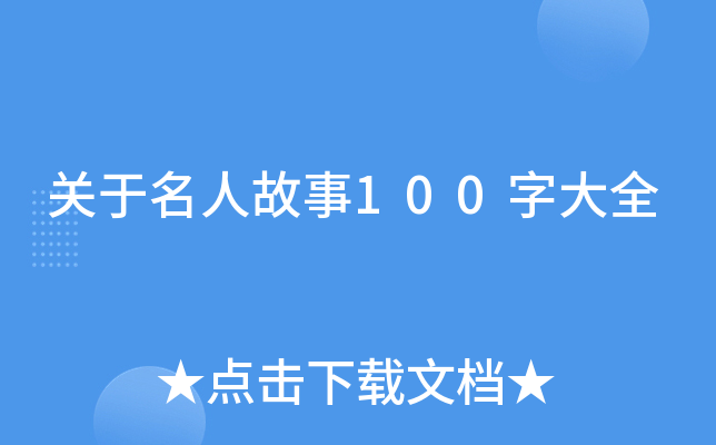 P(gun)˹100ִȫ