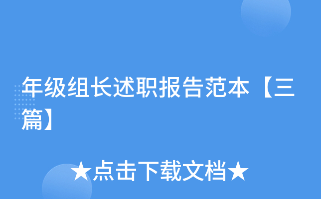 꼉(j)ML(bo)淶ƪ