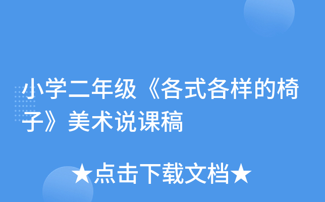 СW(xu)꼉(j)ʽӵӡg(sh)fn
