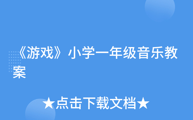 ΑСW(xu)һ꼉̰