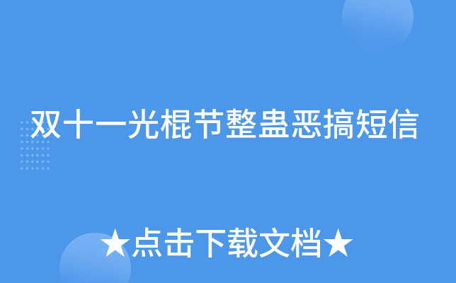 (ji)M
