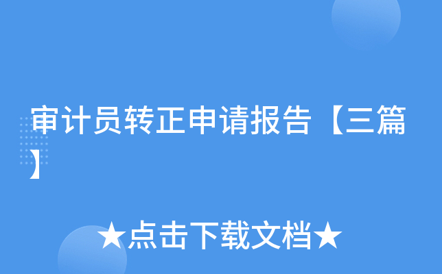 ӋTD(zhun)Ո桾ƪ