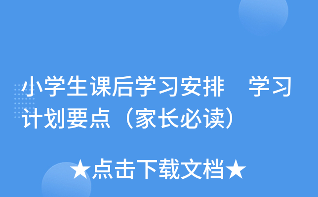 СW(xu)nW(xu)(x) W(xu)(x)ӋҪcLx
