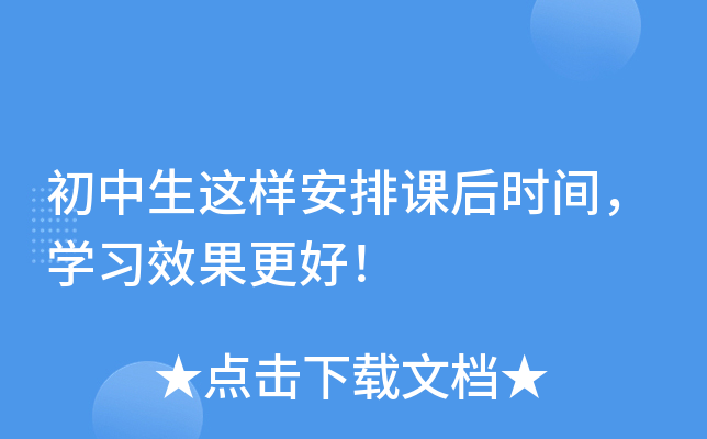 @Ӱnr(sh)gW(xu)(x)Ч