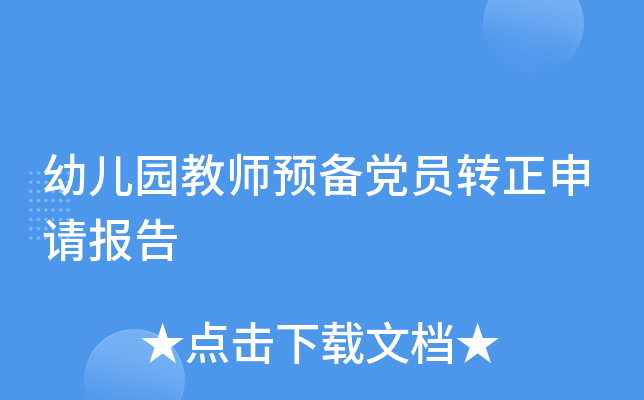 ׃@̎A(y)hTD(zhun)Ո