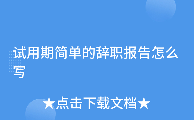 ԇں(jin)εo(bo)ô(xi)