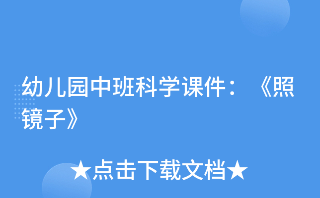 ׃@аƌW(xu)nRӡ
