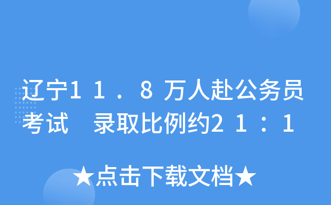 |11.8f(wn)˸(w)Tԇ ȡs211