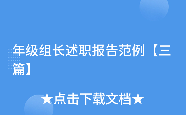 꼉(j)ML(zhng)(bo)淶ƪ