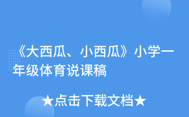 СϡСW(xu)һ꼉wfn