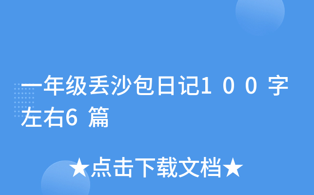 һ꼉Gɳӛ1006ƪ
