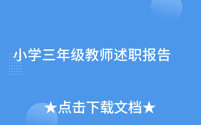 СW꼉̎