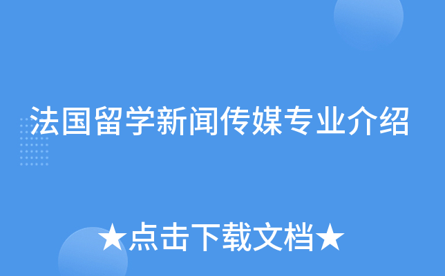 W(xu)ýI(y)B