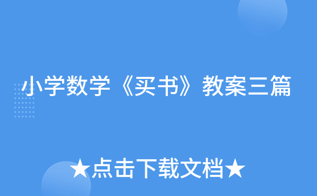 СW(xu)(sh)W(xu)Ḭƪ