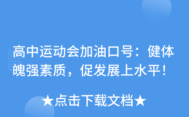 \ӕͿ̖wǏ(qing)|(zh)ٰl(f)չˮƽ