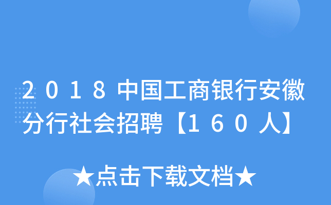 2018ЇyаշƸ160ˡ