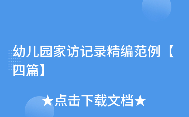 ׃@Lӛ䛾ƪ