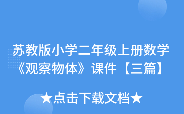 K̰СW(xu)꼉σԔ(sh)W(xu)^wnƪ