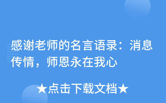 xώZ䛣Ϣ