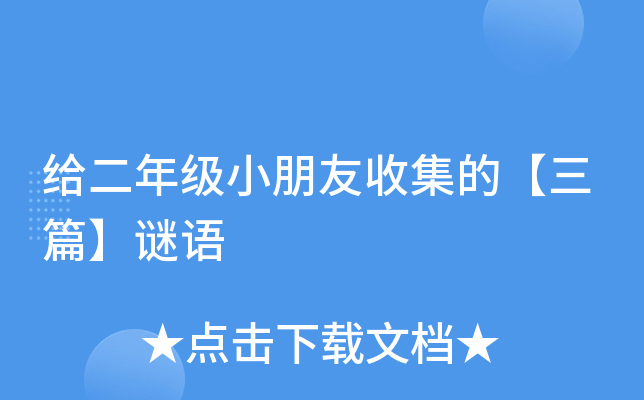 o꼉СռġƪiZ