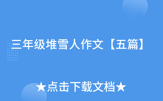 꼉ѩġƪ
