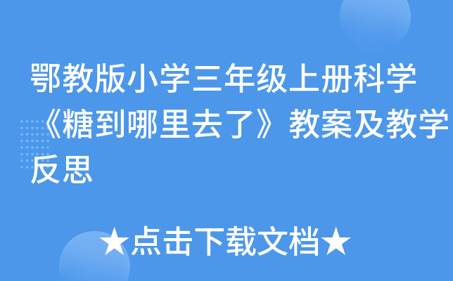 ̰СW(xu)꼉(j)σ(c)ƌW(xu)ǵȥˡ̰̌W(xu)˼