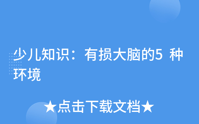ك֪R(sh)ГpX5Nh(hun)