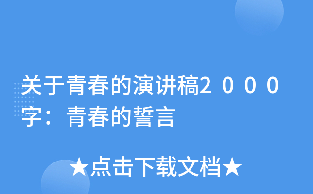 P(gun)ഺv2000֣ഺ